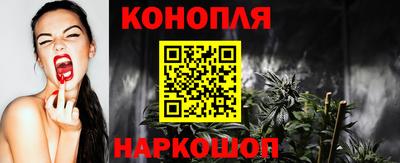 первитин Малгобек
