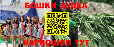 кокаин колумбия Абакан