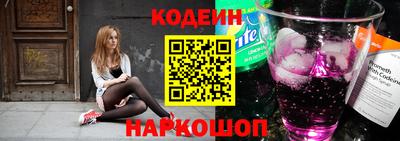 прущая мука Азнакаево