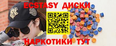 кокаин колумбия Абакан