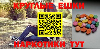 прущая мука Азнакаево