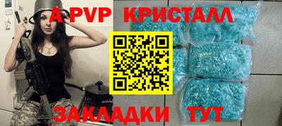 кокаин колумбия Абакан