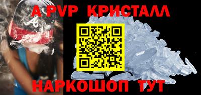 прущая мука Азнакаево