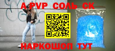 прущая мука Азнакаево