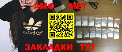 прущая мука Азнакаево