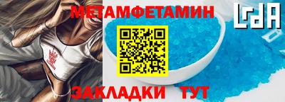 прущая мука Азнакаево