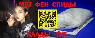 прущая мука Азнакаево