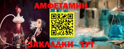 кокаин колумбия Абакан
