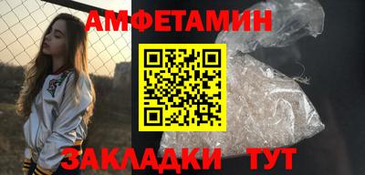 прущая мука Азнакаево