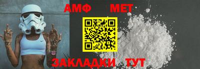 прущая мука Азнакаево