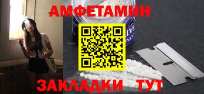 прущая мука Азнакаево