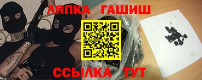 прущая мука Азнакаево