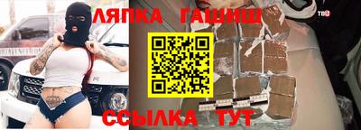 кокаин колумбия Абакан
