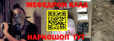 прущая мука Азнакаево