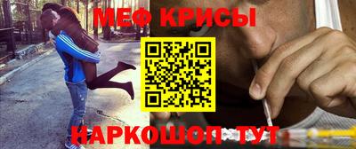 прущая мука Азнакаево