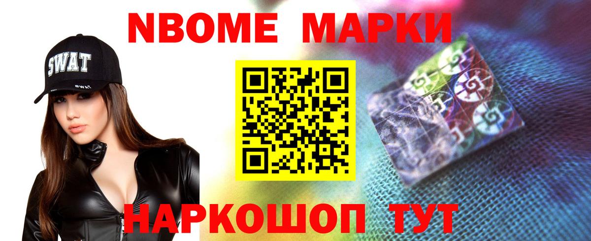 ЛСД экстази кислота  Вход с VPN  LSD-25 экстази ecstasy  Ангарск 