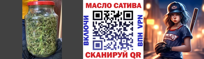 хочу наркоту  Ангарск  ТГК концентрат 
